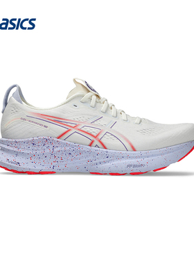 ASICS|（新款）2025F/W男低帮鞋 1011C140-500