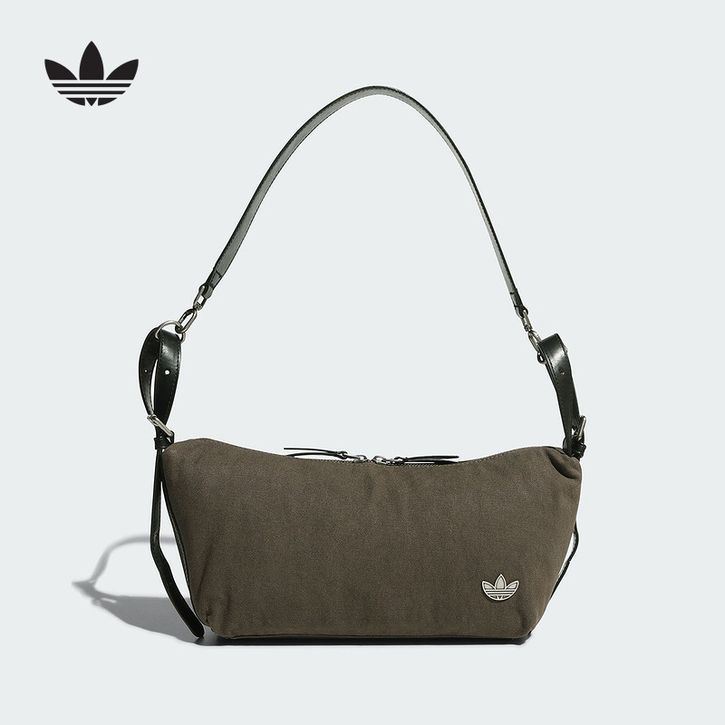 adidas阿迪达斯三叶草双向拉链腋下包女挎包单肩包新款KT0864,运动包/户外包/配件,单肩背包,淘宝优惠券,粉丝福利购,淘宝优惠卷