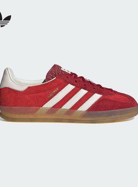 adidas阿迪达斯三叶草女子GAZELLE经典运动板鞋德训鞋T头鞋IE1051