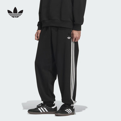 adidas阿迪达斯三叶草新款毛圈布宽松休闲运动裤男针织长裤KC0118