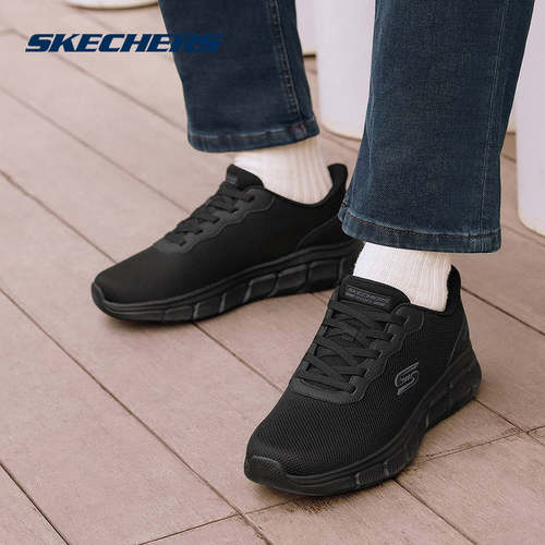 SKECHERS斯凯奇运动2026秋男休闲鞋 118113-BBK
