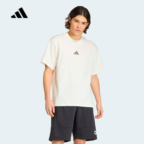 adidas阿迪达斯宽松上衣简约半截袖2026夏男透气短袖T恤 KB4875