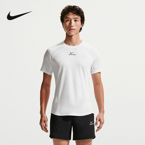 耐克（NIKE）|（新品）2026秋男短袖针织衫 IF2215-100