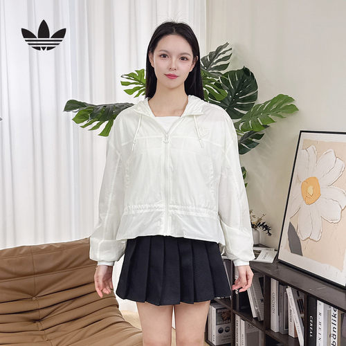 adidas阿迪达斯三叶草梭织收腰运动宽松连帽夹克女薄外套 KS2875