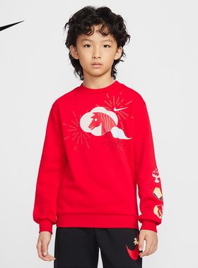 耐克大童加绒卫衣26春新款CLUB马年脱缰系列红色套头衫IQ3931-657