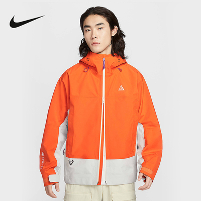 耐克ACG GORE-TEX 3L男户外拒水透汽夹克外套雪山硬壳FV8642-819