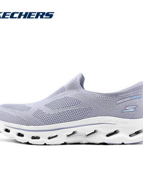 SKECHERS|（新款）2025夏女休闲鞋 125120-LAV