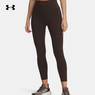 安德玛（UNDERARMOUR）|（新款）2026S/S女紧身裤 1382525-246