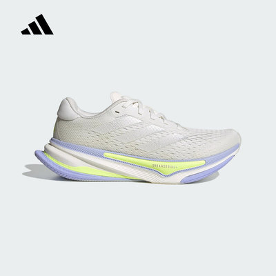 adidas阿迪达斯领航跑步鞋2025春女SUPERNOVA PRIMA运动鞋 IH8641