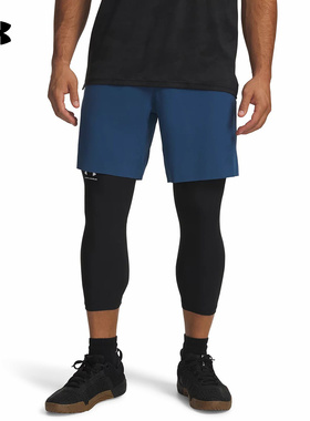 安德玛（UNDERARMOUR）|（新品）2026S/S男梭织短裤 6010600-498