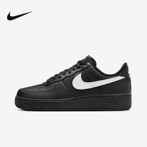耐克男鞋Air Force 1 黑白空军一号运动鞋休闲百搭板鞋FZ0627-010