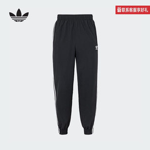 adidas阿迪达斯新款三叶草男梭织长裤束脚运动裤休闲裤KB2465