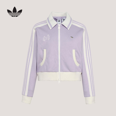 adidas阿迪达斯运动夹克早春薄外套TRACK TOP 女针织上衣 KY2151