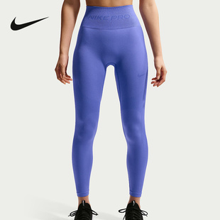 NIKE耐克春季腰部印花女子紧身裤训练运动休闲长裤IF1209-570