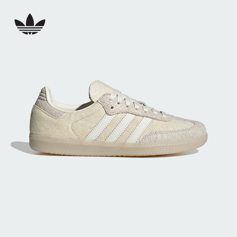 阿迪达斯 （adidas）|（新款）2026春女SAMBA IH