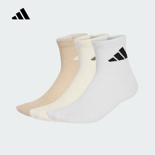 adidas阿迪达斯秋新款三双装浅色短筒袜男大童低帮袜子透气JN2761