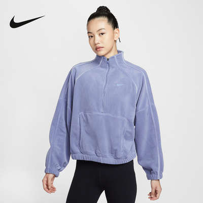 耐克宽松摇粒绒上衣女THERMA-FIT冬季保暖半拉链套头衫HV3716-499