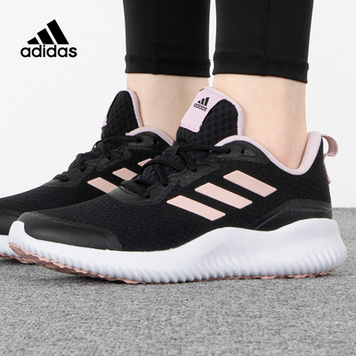 Adidas阿迪达斯夏季新款轻便网面透气运动休闲女子跑步鞋 ID0352