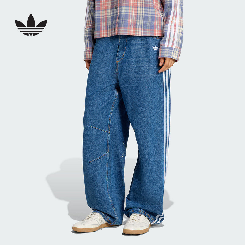 Adidas阿迪达斯三叶草休闲长裤女棉质多口袋牛仔宽松运动裤KC6278,运动服/休闲服装,运动长裤,淘宝优惠券,粉丝福利购,淘宝优惠卷