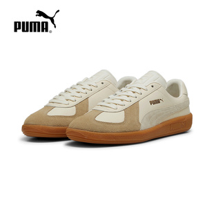 PUMA彪马秋季 多巴胺彩色T头鞋 男女情侣款 休闲鞋 386607 德训鞋