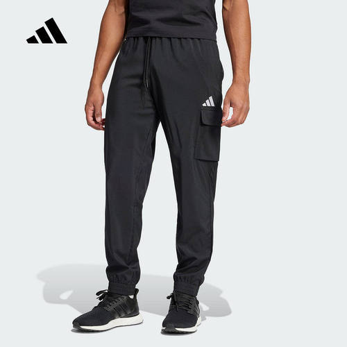 adidas阿迪达斯春季新款男款梭织长裤休闲中腰运动裤 JF3538