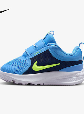 Nike耐克男女幼童鞋蓝色网面透气魔术贴易穿脱运动鞋HF7006-400