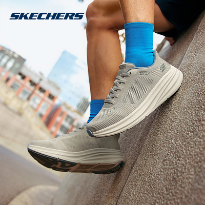 SKECHERS(斯凯奇)|（新款）2026春男休闲鞋 118434-NAT