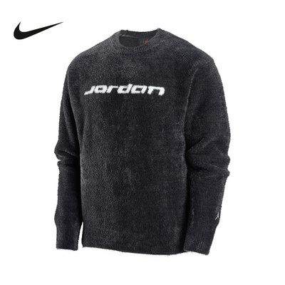 耐克男子春毛衣Jordan刺绣简约休闲舒适毛茸长袖针织衫IF1828-010
