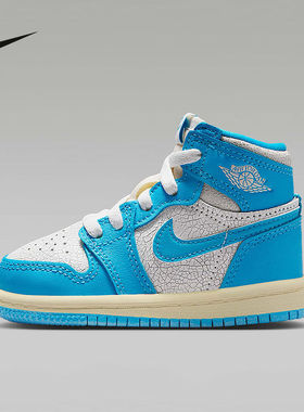 耐克男女童鞋JORDAN 1 AJ1蓝白色婴童高帮运动板鞋童鞋FD1413-102