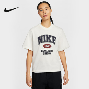 Nike耐克短袖女夏新款休闲宽松百搭印花运动棉T恤IH0825-133