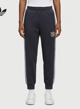 阿迪达斯 （adidas）|（新款）2026春男大童针织长裤 KU9537