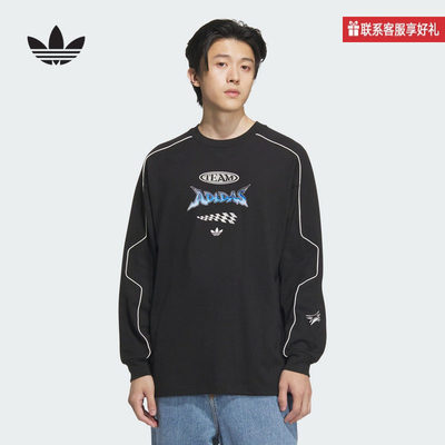adidas阿迪达斯官方运动2025春中性长袖T恤 JM8037