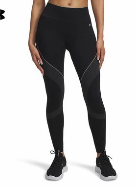 安德玛（UNDERARMOUR）|（新款）2026S/S女紧身裤 6000646-001