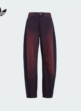 阿迪达斯 （adidas）|（新款）2025秋女牛仔长裤 KG0201