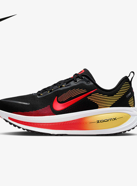 耐克（NIKE）|（新品）2026春男ZOOM HM6803-016