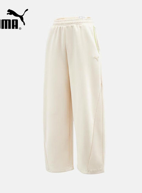 PUMA彪马冬季新款女裤OUTDOORIST保暖拒寒针织阔腿长裤635729-87