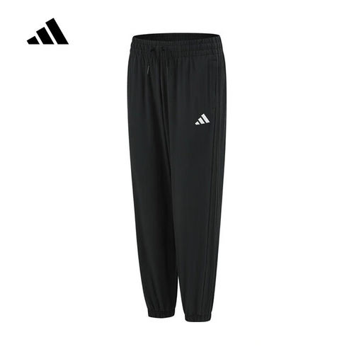 adidas阿迪达斯夏女梭织长裤运动休闲束脚裤宽松透气 JZ2174