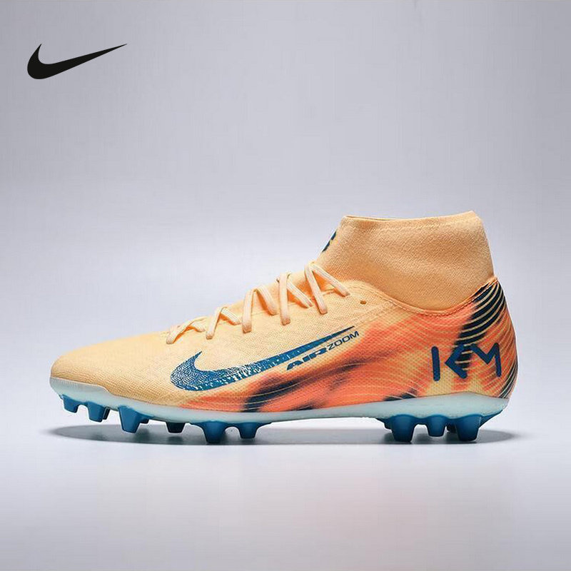NIKE耐克男鞋SUPERFLY10 ACADEMYAG运动训练高帮足球鞋FQ8335-801