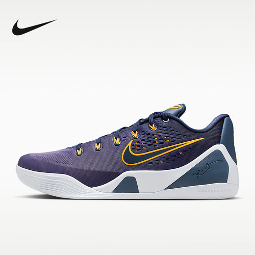耐克（NIKE）|（新品）2026春男ZOOM IH1401-401