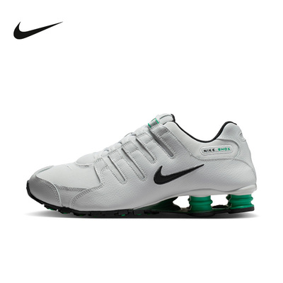 耐克（NIKE）|（新品）2026夏男OTHERS IQ8263-001