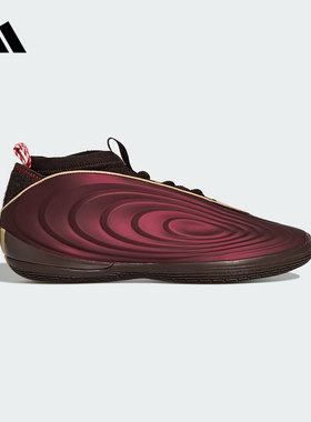 【大码】马年系列adidas阿迪达斯篮球鞋男女哈登10代篮球鞋KJ5133