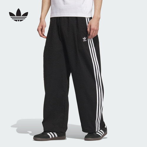 adidas阿迪达斯三叶草泡泡纱工装裤OVERSIZE针织长裤男新款KC2616