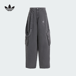 阿迪达斯 （adidas）|（新款）2025秋女工装长裤 KH1180