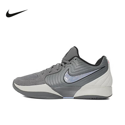 Nike耐克JA 2莫兰特2代男子运动鞋抗扭缓震实战篮球鞋FD7327-002