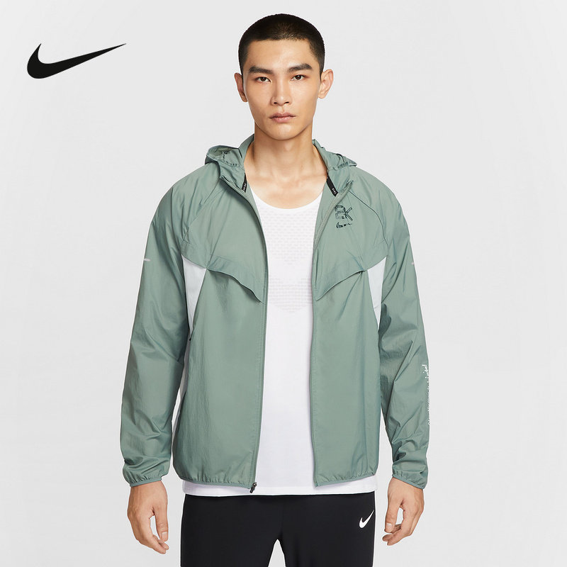 Nike耐克男子风壳外套健身户外运动夹克透气轻盈上衣HV2650-034,运动服/休闲服装,运动茄克/外套,淘宝优惠券,粉丝福利购,淘宝优惠卷