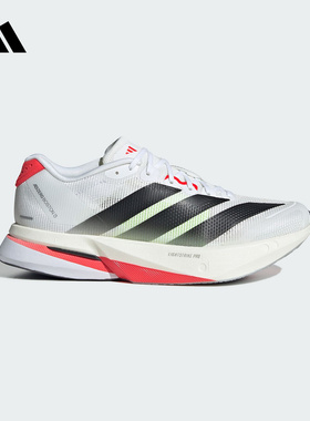 adidas阿迪达斯女ADIZERO BOSTON 13专业竞训玻纤柱跑步鞋JS4934
