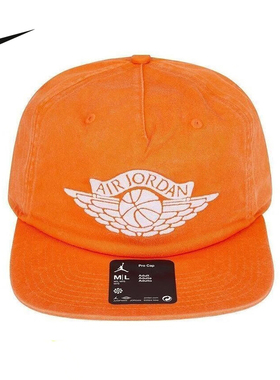 NIKE耐克男女同款帽新款运动休闲帽鸭舌帽遮阳帽棒球帽IB3009-820