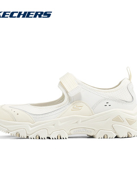 SKECHERS|（新款）2025夏女休闲鞋 180211-CRW