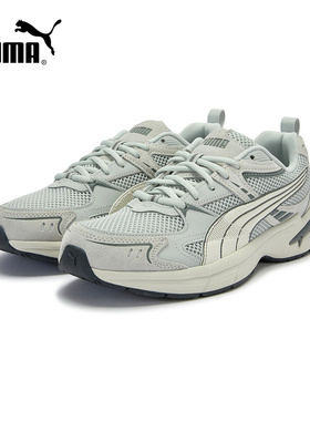 PUMA彪马跑步鞋男子秋季新款经典复古休闲运动鞋老爹鞋405009-02