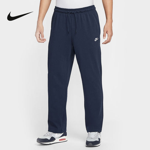 Nike耐克男裤冬Sportswear Club针织运动休闲长裤FQ4333-451